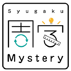 Syugaku Mystery